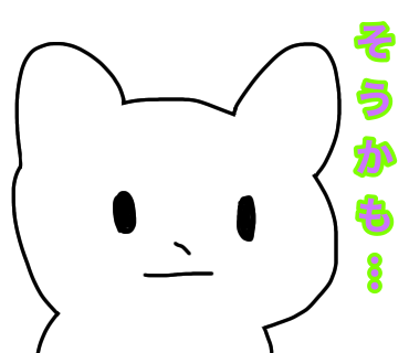 あえてゆるくうさぎを描いてみました！