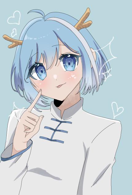 ヒサメちゃんです！