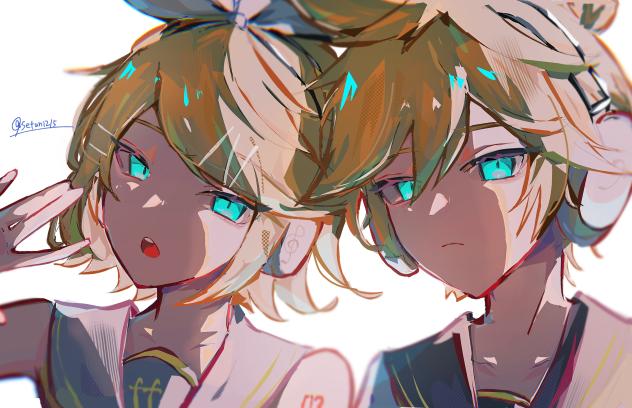 鏡音