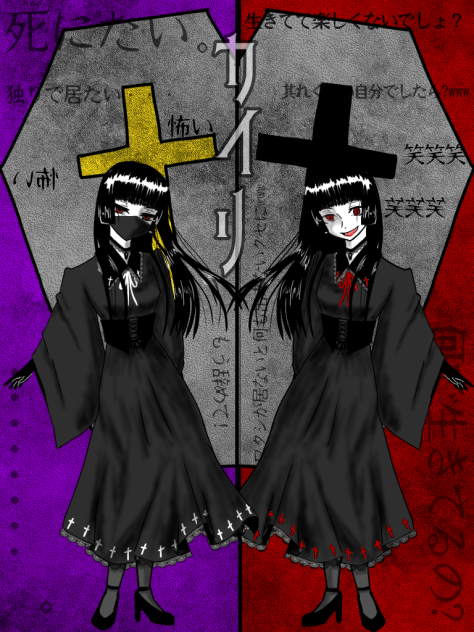 カイリ