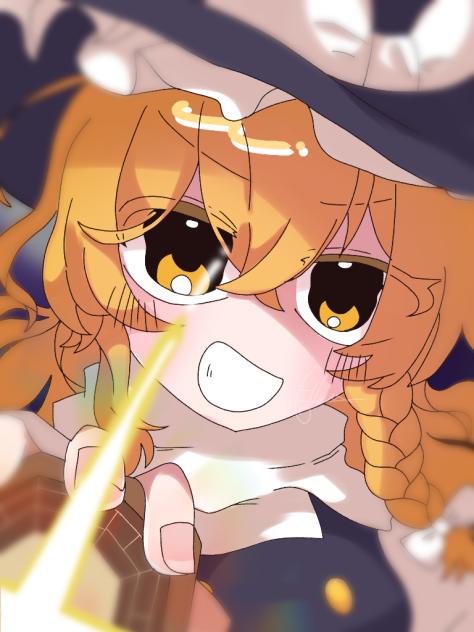 恋符　『マスタースパーク』！！