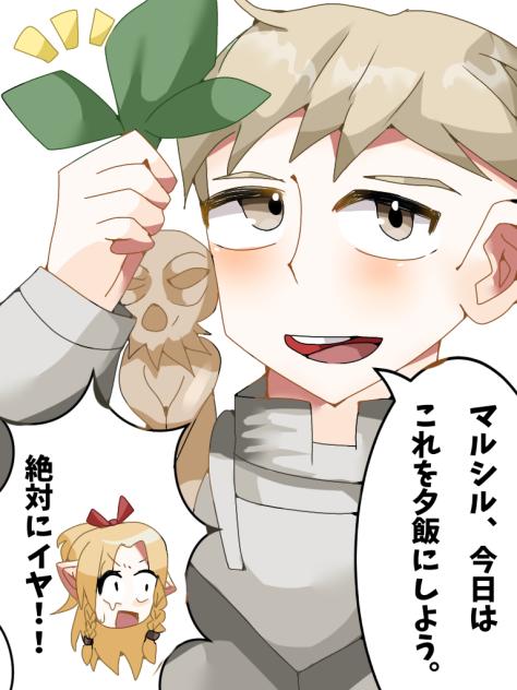 テンプレでのリクエスト！