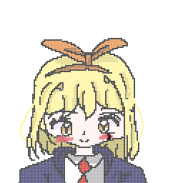 マッシュル