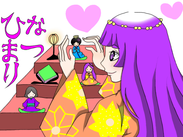 【ひな祭り】お雛様がお雛様を飾ってマス(￣▽￣)