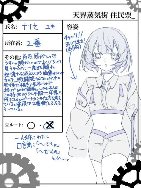 無題571