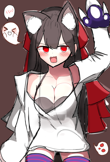 主人 Ghost