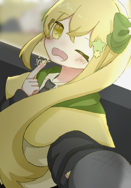 ファンサ