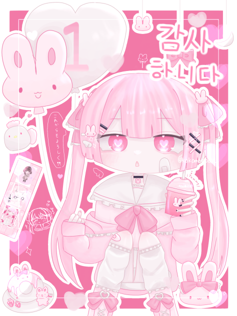 🐰🎀𝟙𝕤𝕥 𝕒𝕟𝕟𝕚𝕧𝕖𝕣𝕤𝕒𝕣𝕪🎀🐰