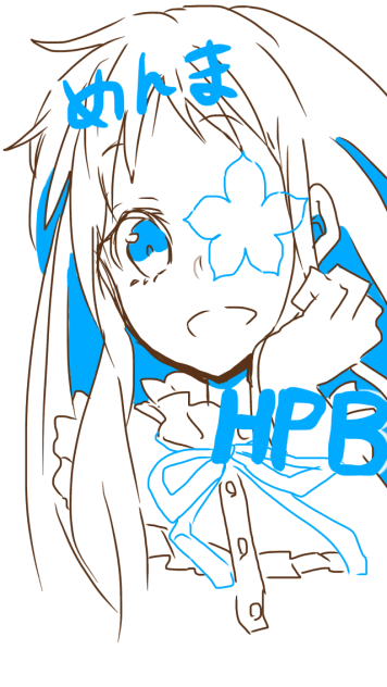 めんまおめでとう