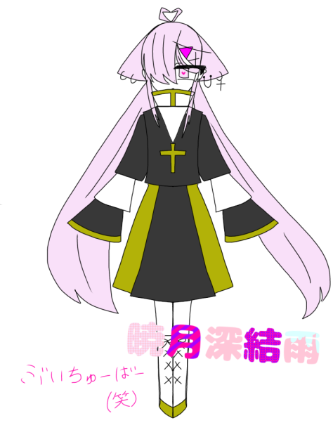 いつか誰かをデザインしてみたいね