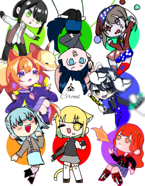 サーカス合作完成