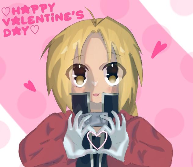 Valentine’s Day