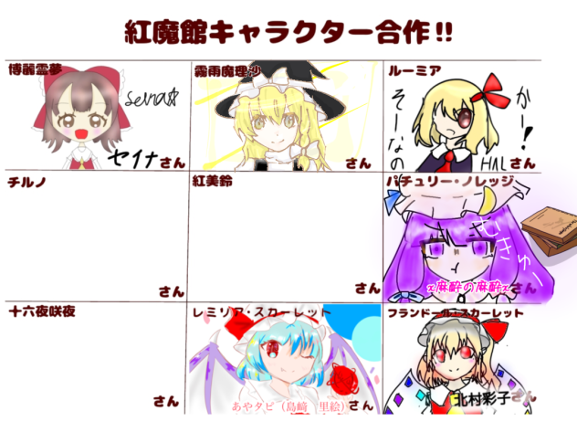 無題370