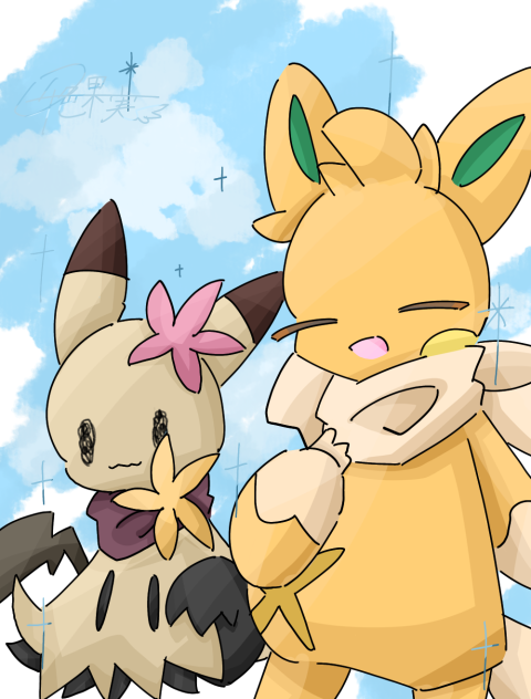 1枚目！