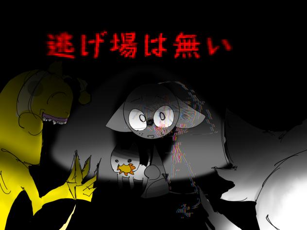 表紙ーーーー