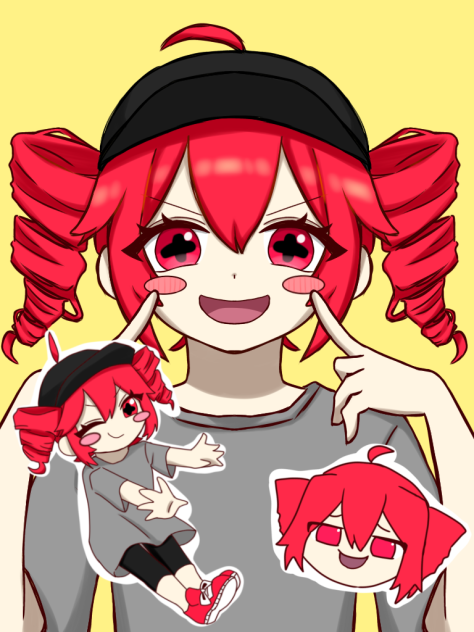 オーバーライド👉😀👈