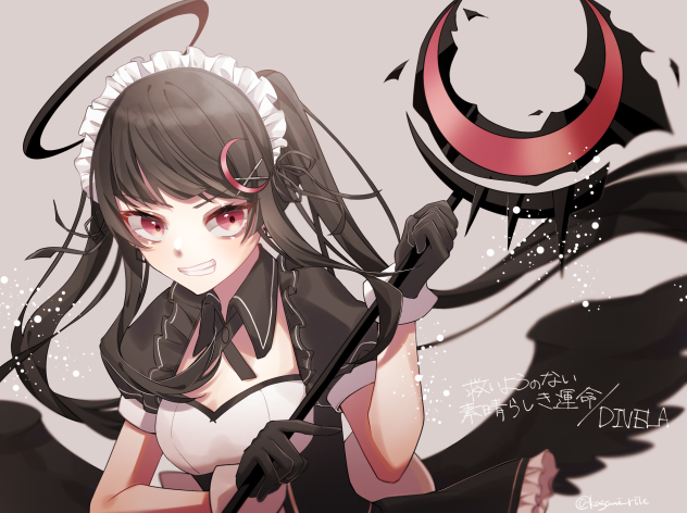✦✧✦✧