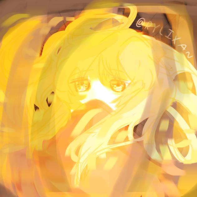 Lantern
