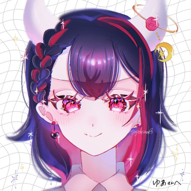 ゆあさんへ