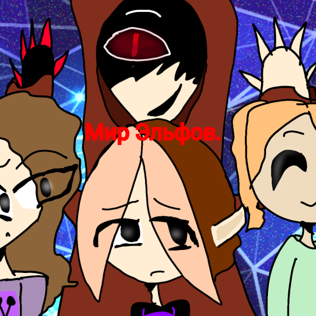 For My friend
