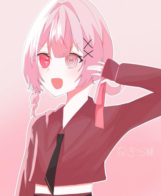 氷織様🙇‍♀️