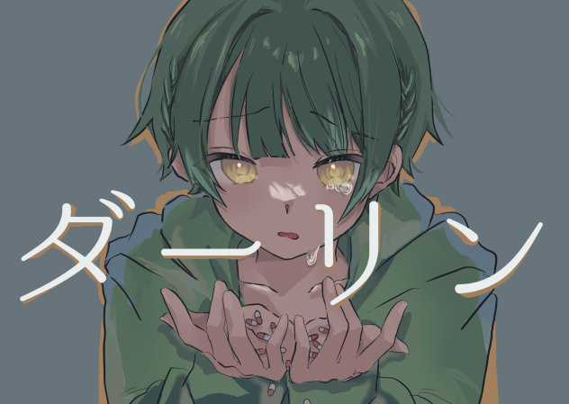 無題388