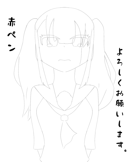 な、泣いてねーし！