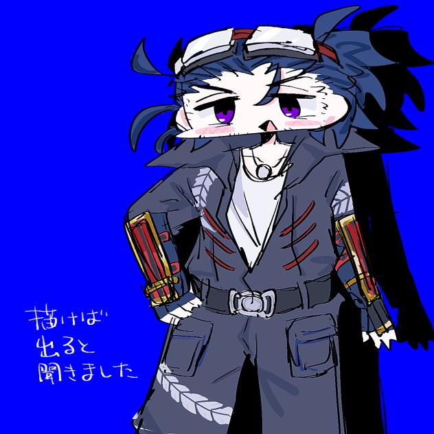 これは最推し