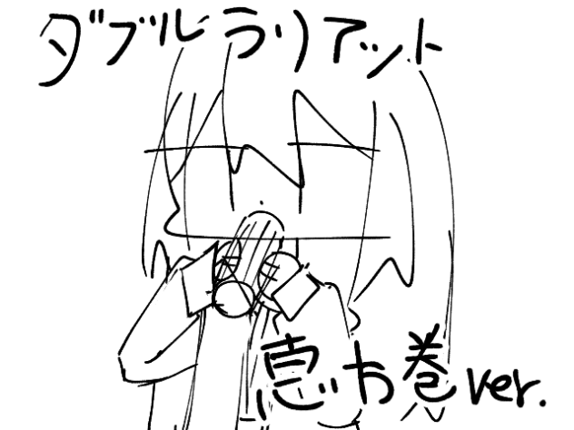 70