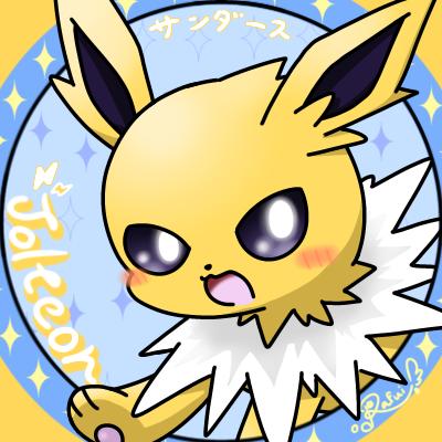 ①サンダース