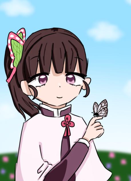 카나오