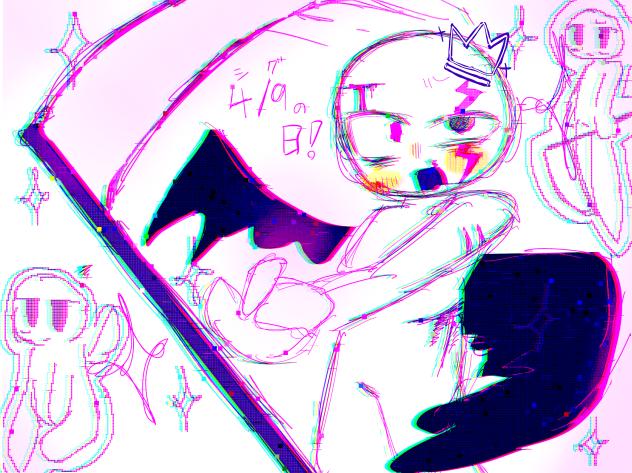 シグ(キン)の日