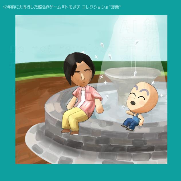 スネイプせんせいとハチワレ