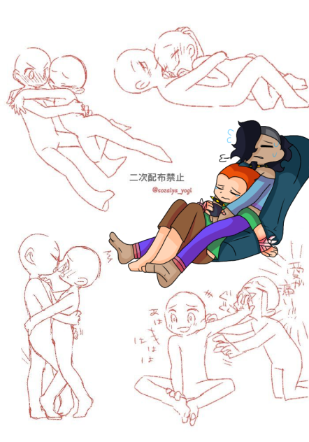 Hugging collab I think idrk