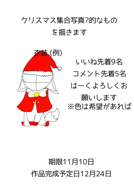 代理のみ(ポケモン)