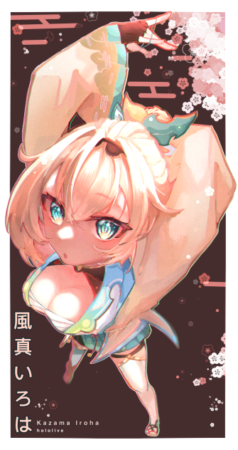 Kazama Iroha fanart