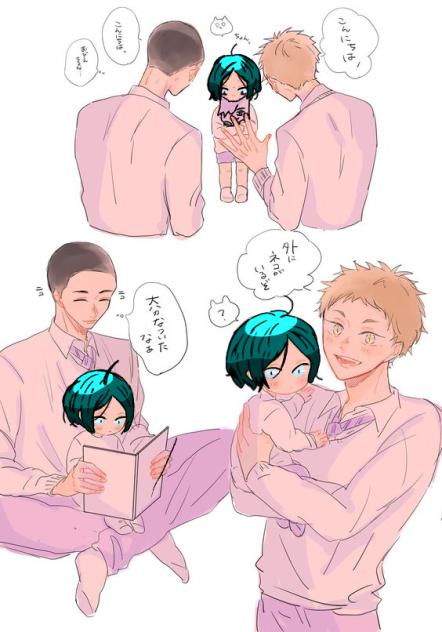 reki over do kenma with blue hair