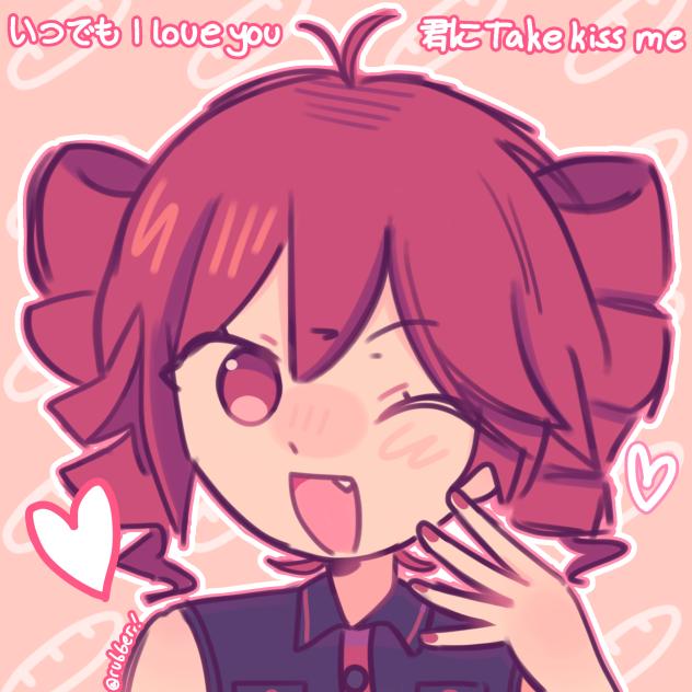 Teto doodle !! 🎶