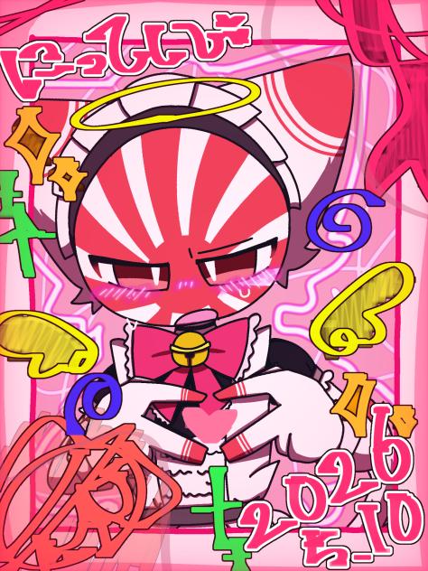 _%ちぇき_♡