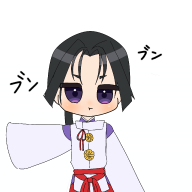 おこおこ
