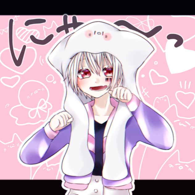 すーぱーぬこになれんかった