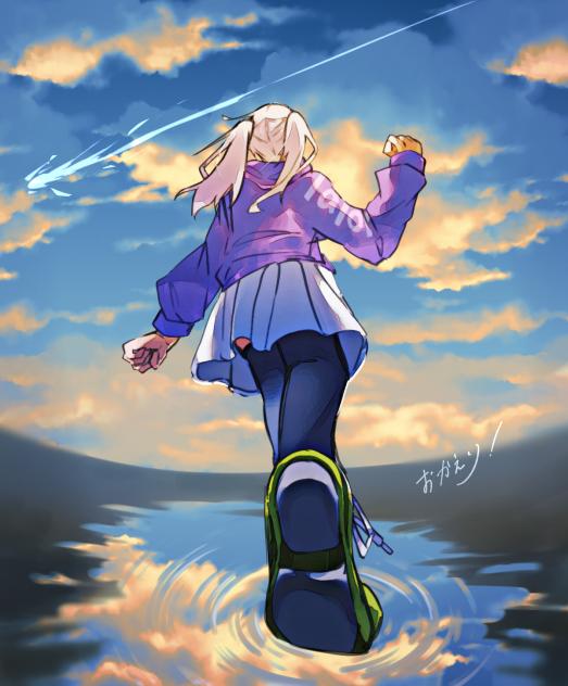 おかえり！