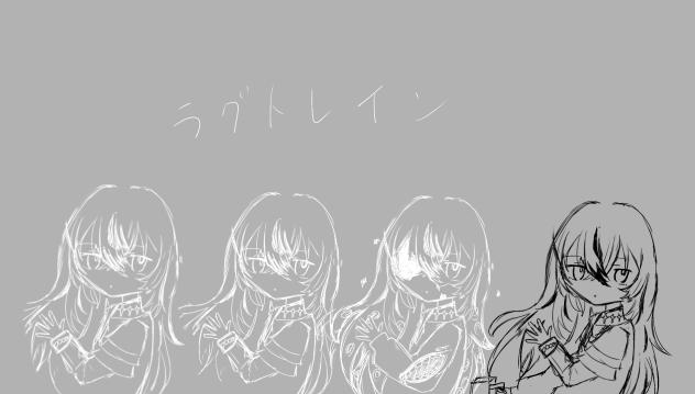 ラグトレイン良かった。