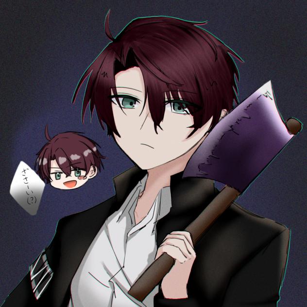 鬼⚔️💤