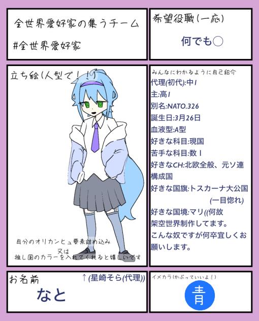 無題356