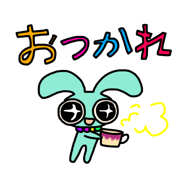 28 - ibisPaint