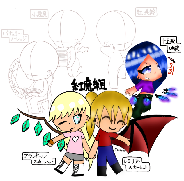 Magic Collab