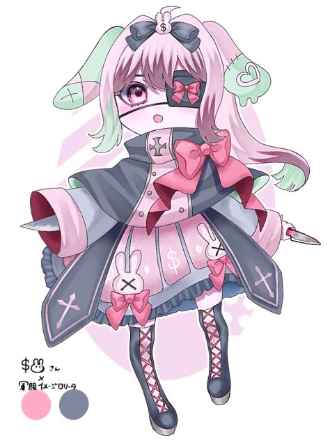 💲🐰さんへ