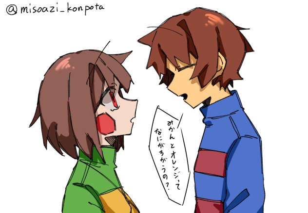 無題1520