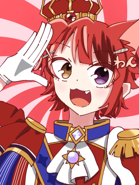 Ayeayesir！
